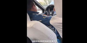 安徽抖音最新爆料视频,揭秘当地热门事件背后的真相!” 第3张 安徽抖音最新爆料视频,揭秘当地热门事件背后的真相!” 第3张