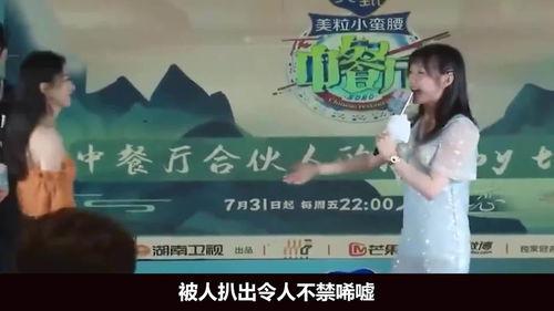 娱乐圈资本大佬爆料,资本运作背后的秘密与真相 第1张 娱乐圈资本大佬爆料,资本运作背后的秘密与真相 第1张