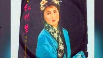 在线观看红楼春梦视频,穿越时空的古典爱情传奇 第1张 在线观看红楼春梦视频,穿越时空的古典爱情传奇 第1张