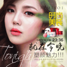 大子秋最新爆料,揭秘娱乐圈不为人知的幕后真相