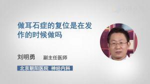 韩国名医爆料视频播放大全,揭秘医疗行业内幕与真实案例  第3张